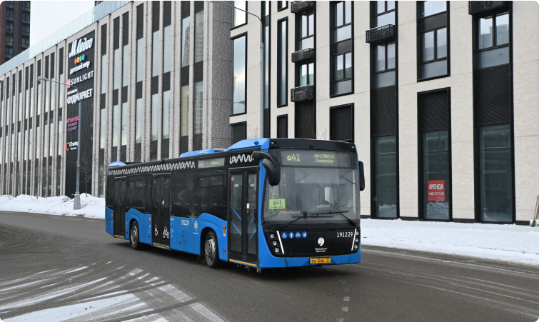 Avtobus winter